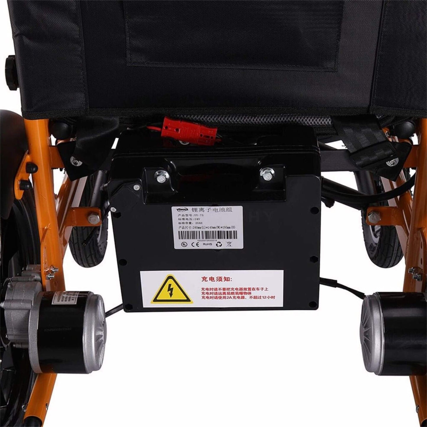 18-Inch Heavy-Duty 500W Electric Mobility Power Wheelchair, 265LBS (SAK74295)