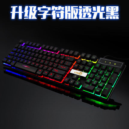 RGB Gaming Keyboard with Glowing USB Cable - Mechanical Switches for Precision Control
