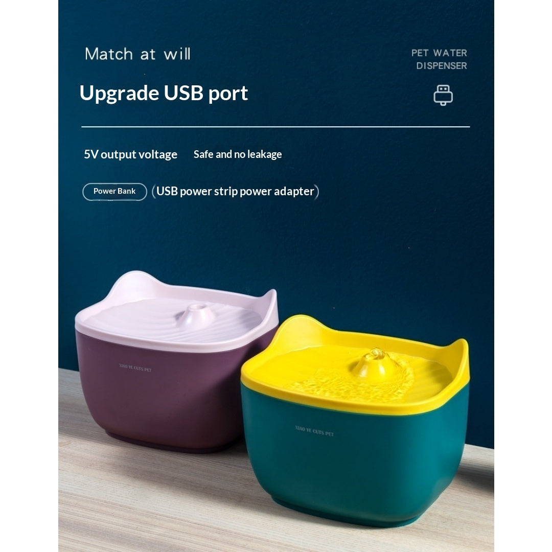 Smart Quiet Circulating Pet Water Fountain