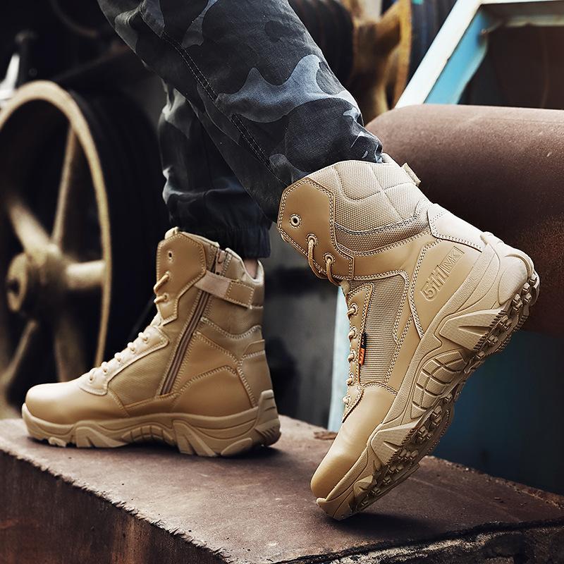 Outdoor Hiking Tactical Outdoor Combat Military Boots