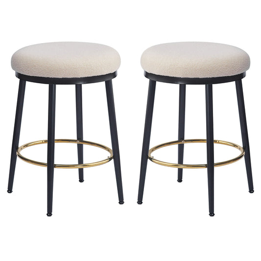 Stylish Design Counter Stools (Set of 2)