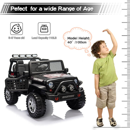 2-Seater Electric Jeep Car Toy with Remote Control for Kids - 12V Ride-On Vehicle