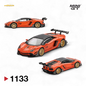 (Pre-Order) Mini GT Lamborghini Aventador Orange 1:64