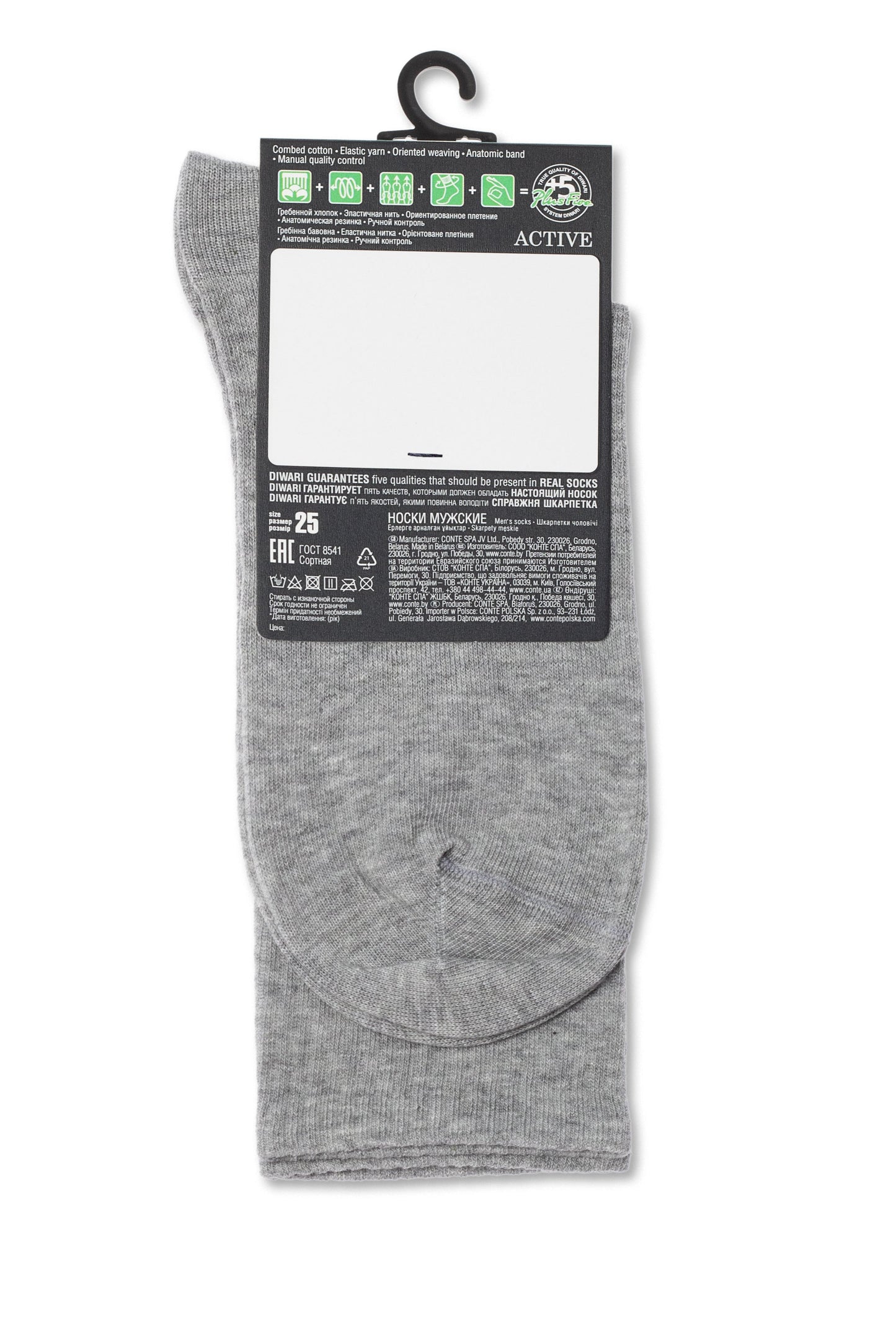 Conte Cotton Long Socks Diwari Active 000