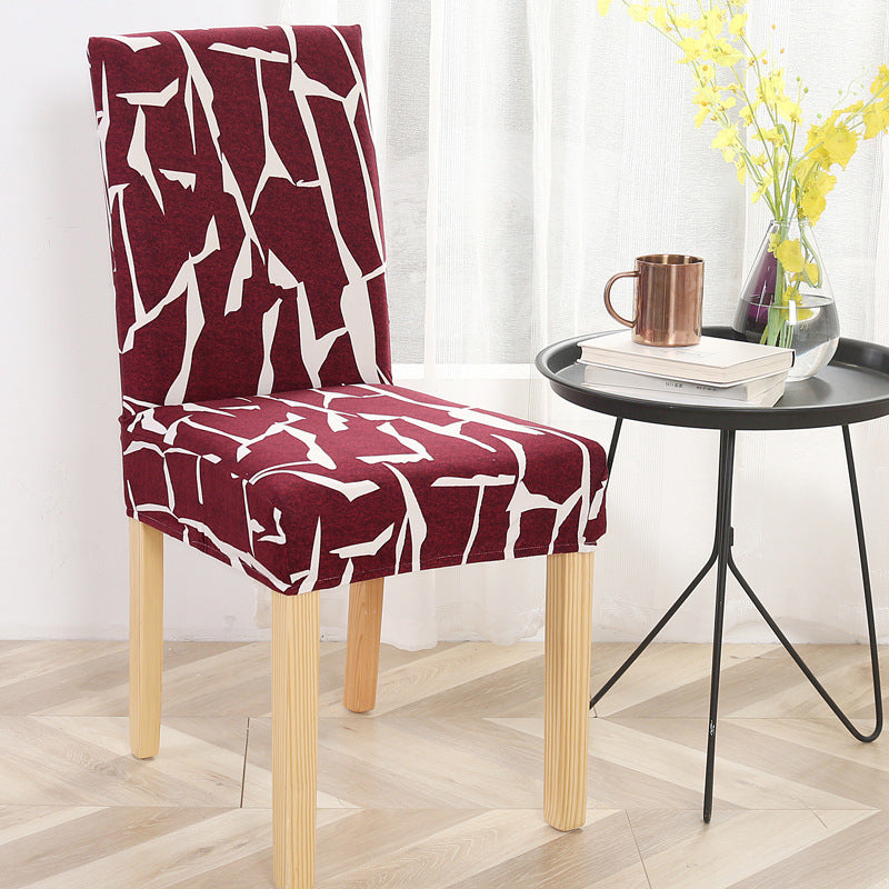 One-piece elastic chair cover computer seat cover