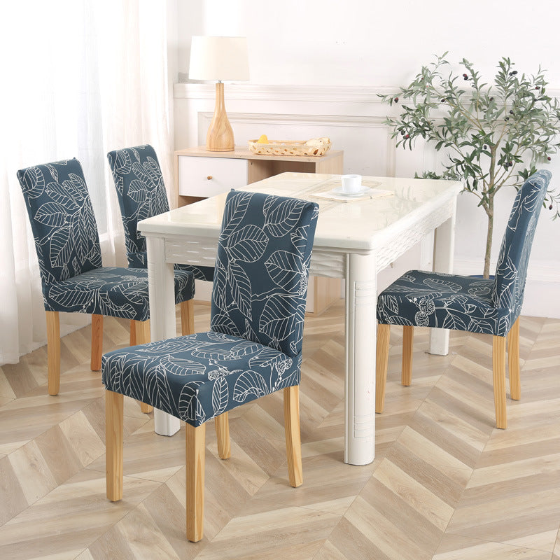 One-piece elastic chair cover computer seat cover