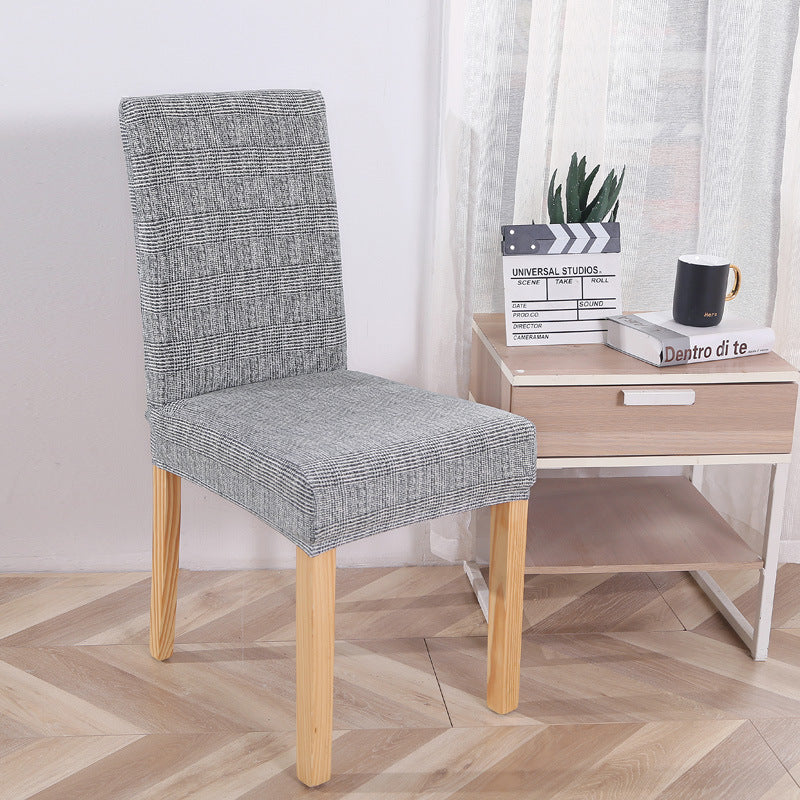 One-piece elastic chair cover computer seat cover