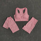 FlexFit Seamless Women’s Yoga Set: Comfort & Style