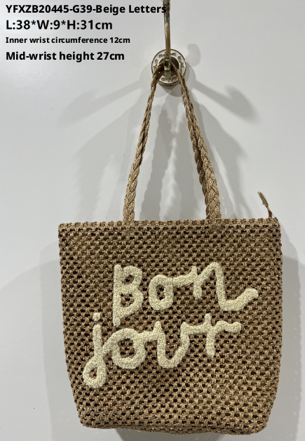 Holiday shoulder bag-Brown letter model-Beige-Paper-1