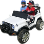 2 Seater 24 Volt 4x4 Electric Ride On Jeep Style Rubber Tires Fully Loaded Truck ATV UTV For Kids W/Magic Cars® Wireless Parental Control
