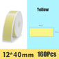 Waterproof Thermal Label Paper (D11 Size)