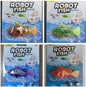 Pet Fish Simulation Light-Activated Clownfish Bathing And Splashing Toy