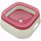 Mouth Wet-proof Cat Water Bowl Cat Drinking Water Apparatus