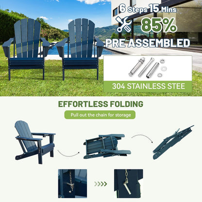 Adirondack Chairs Set of 2 - HDPE Plastic Outdoor Chairs