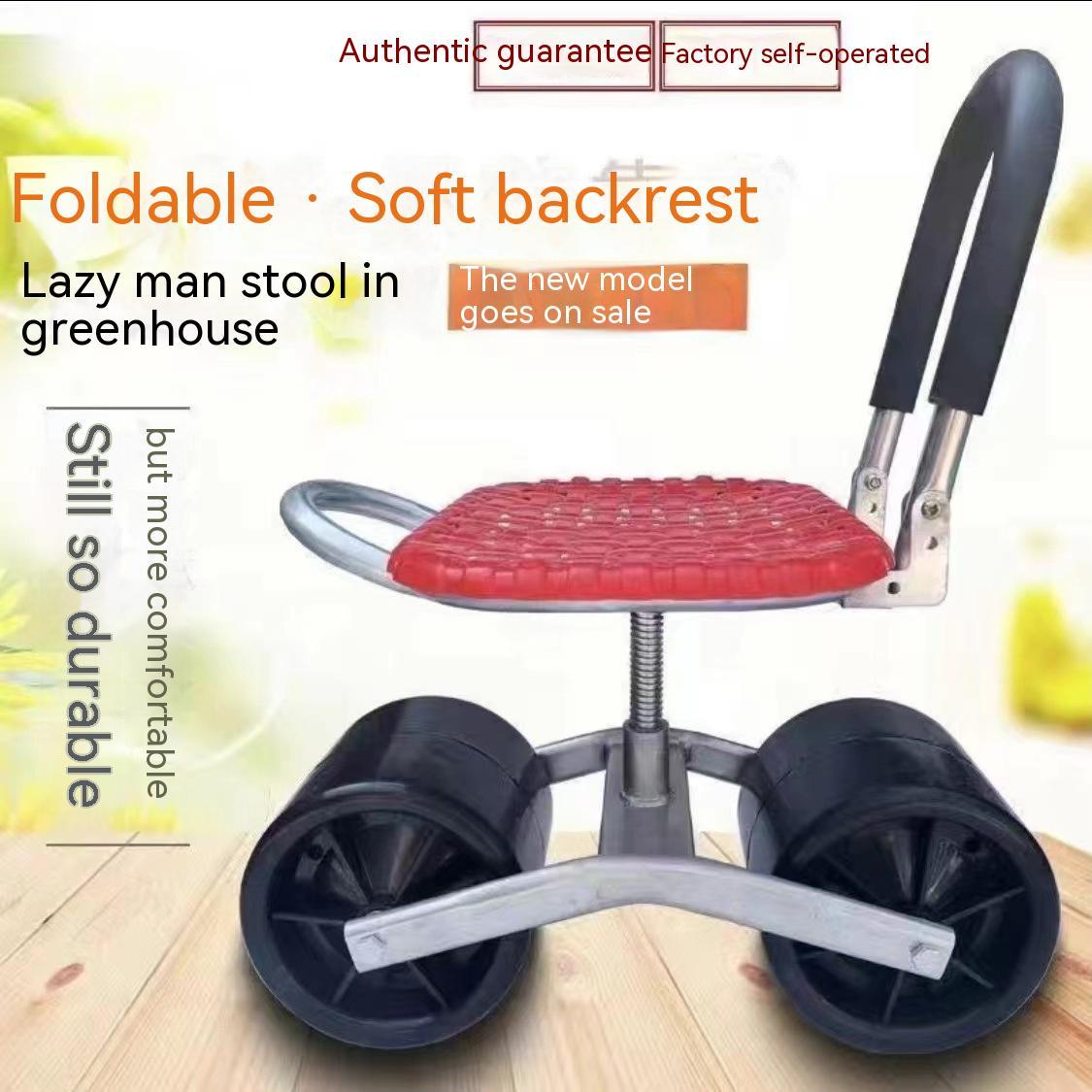 Stool Lazy Field Picking Bike Shed Agricultural Vegetables Convenient Garden Chair