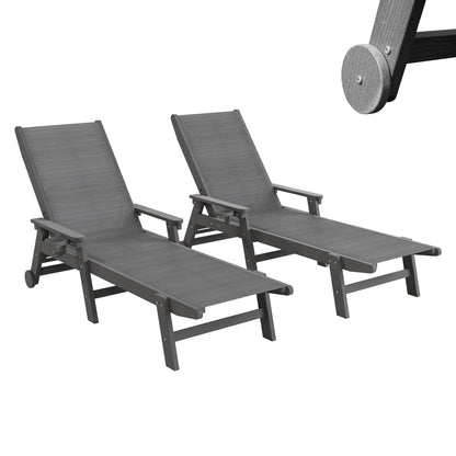 Outdoor Pool Lounge Chairs Set of 2