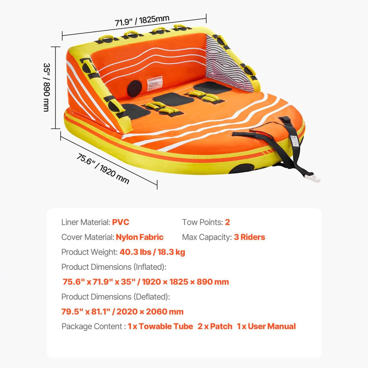 3-Person Inflatable Towable Boat Tube For Water Sports (SAK48091)