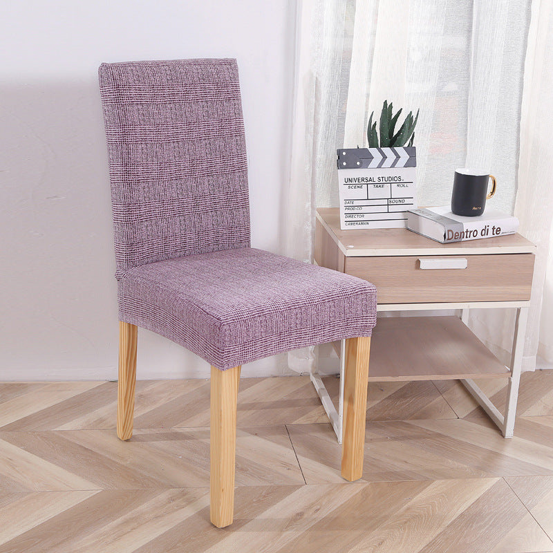 One-piece elastic chair cover computer seat cover