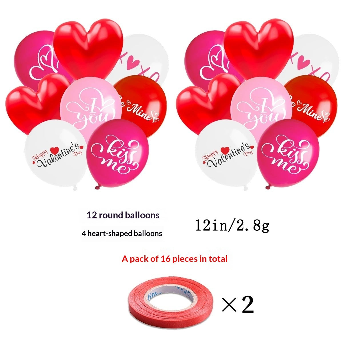 Valentine's Day Theme Love Balloon Wedding Party Decoration