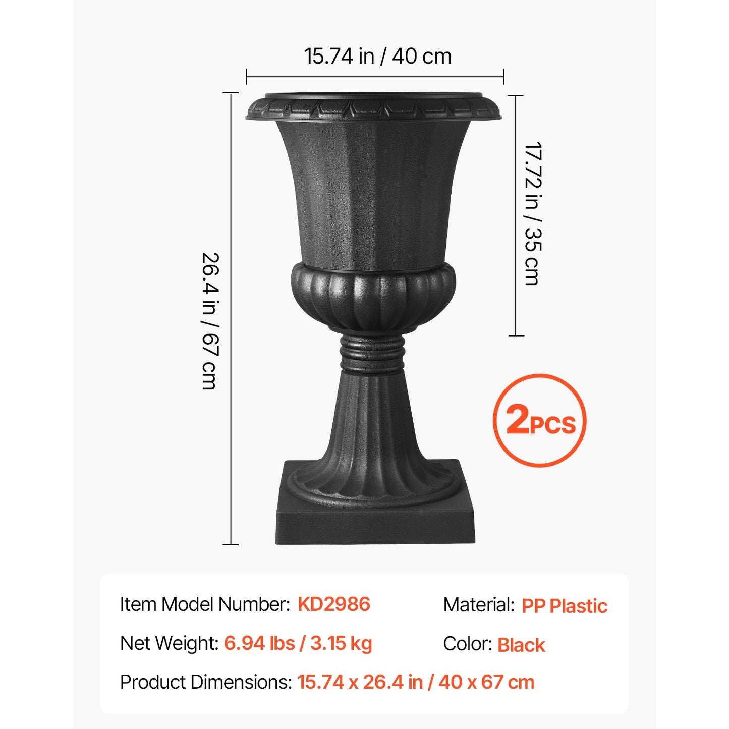 Plastic Urn Planters, 15.8 x 26.4 Inch, 2 Pack