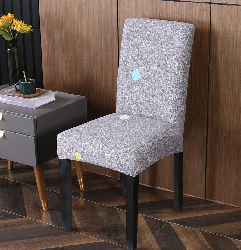 One-piece elastic chair cover computer seat cover