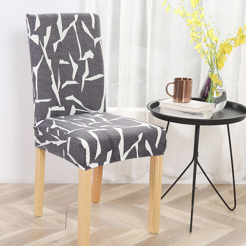 One-piece elastic chair cover computer seat cover