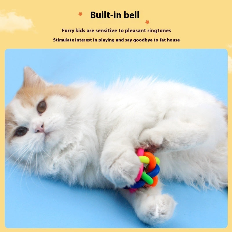 Pet Toy Ball Colorful Woven Ball Colorful Bell