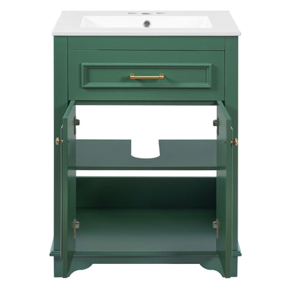 Bathroom Vanity With Integrated Sink, 2 Door Cabinet With Tip Out Drawer