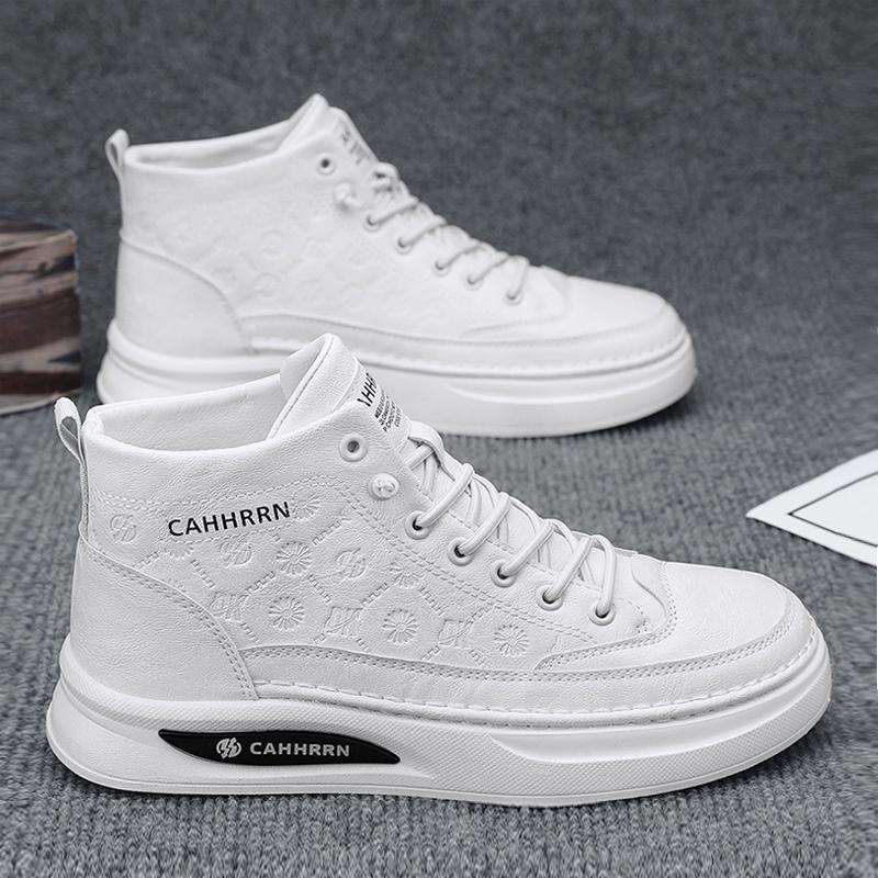 High-top Versatile Non-slip Casual Flats
