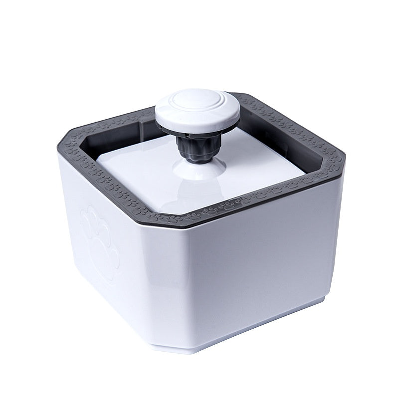Quiet Smart Circulating Detachable Washable Pet Water Fountain