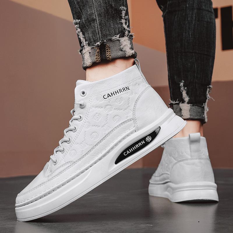 High-top Versatile Non-slip Casual Flats