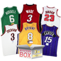 3x Hall of Famers Autographed/Signed Basketball Jerseys Mystery Box with PSA JSA or Beckett COA