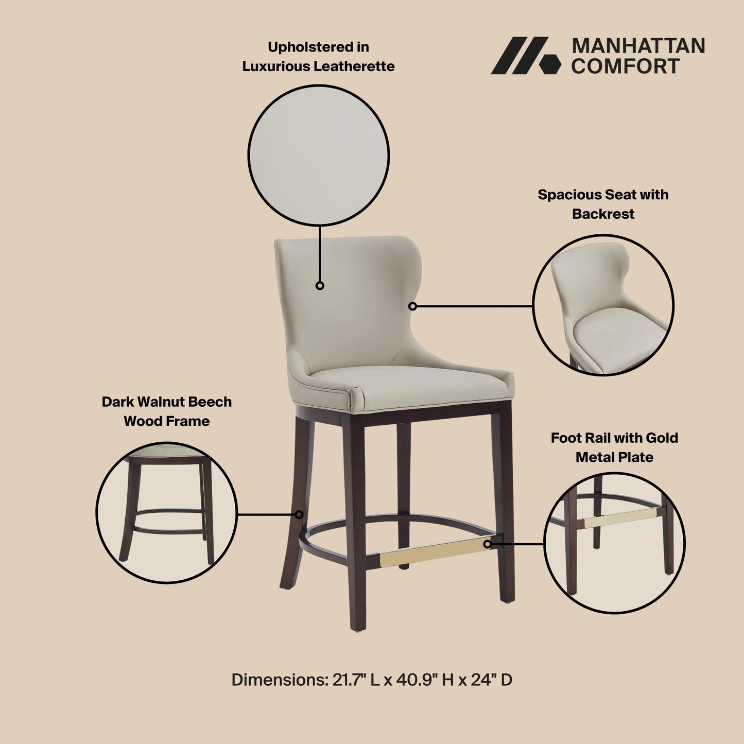 Blair - Counter Stool