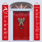 Christmas Couplet Party Decorations