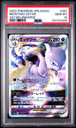 Graded 2022 PKM Japanese Sword & Shield Universe #051 Mewtwo Vstar Universe Trading Card Game PSA 10 Gem Mint