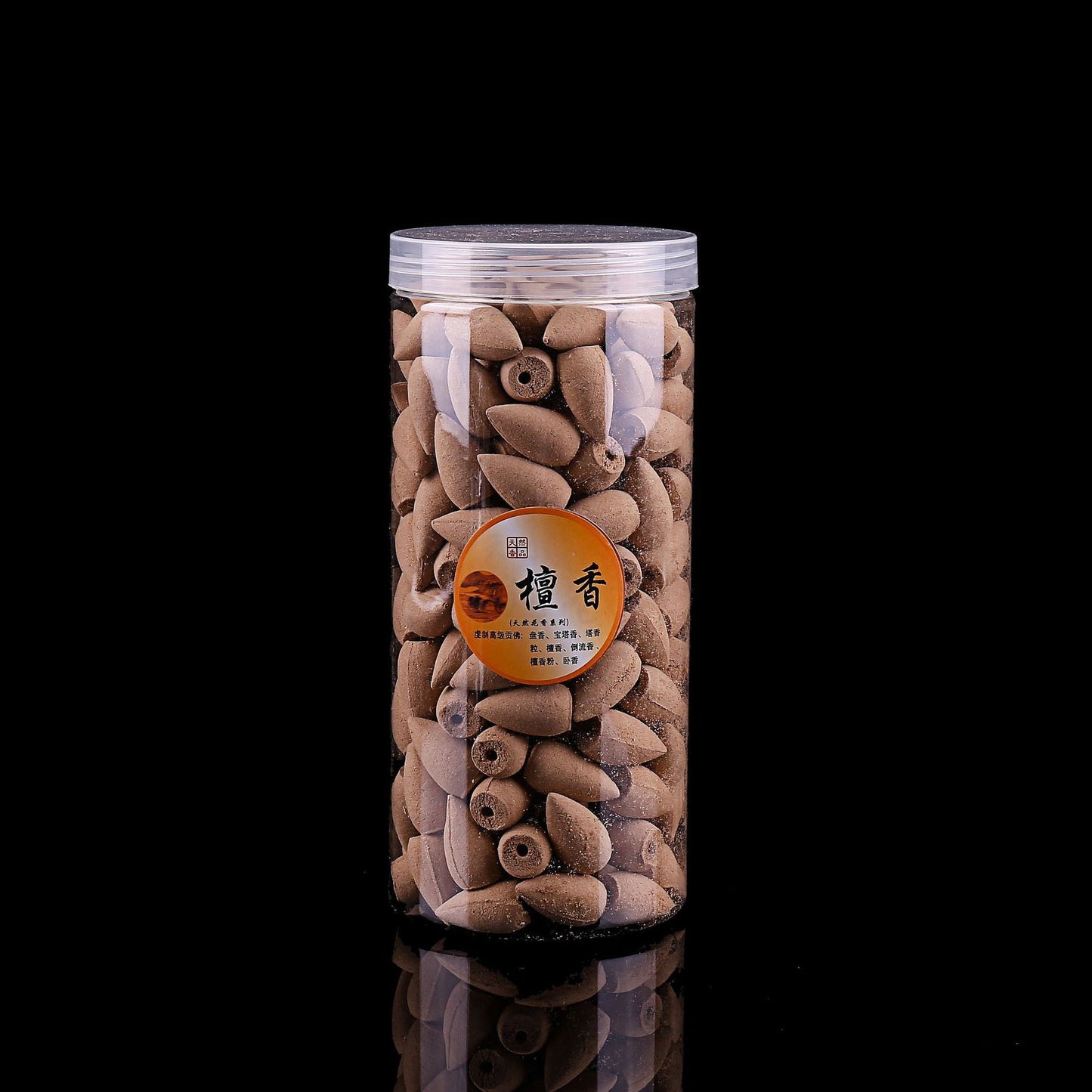 About 200 Plastic Canned Flowing Smoke Tower Fragrant Backflow Fragrant Granules
