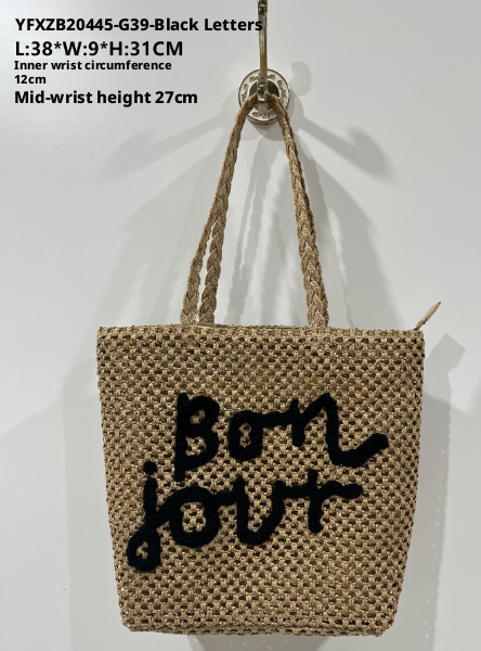 Holiday shoulder bag-Brown letter model-Beige-Paper-1