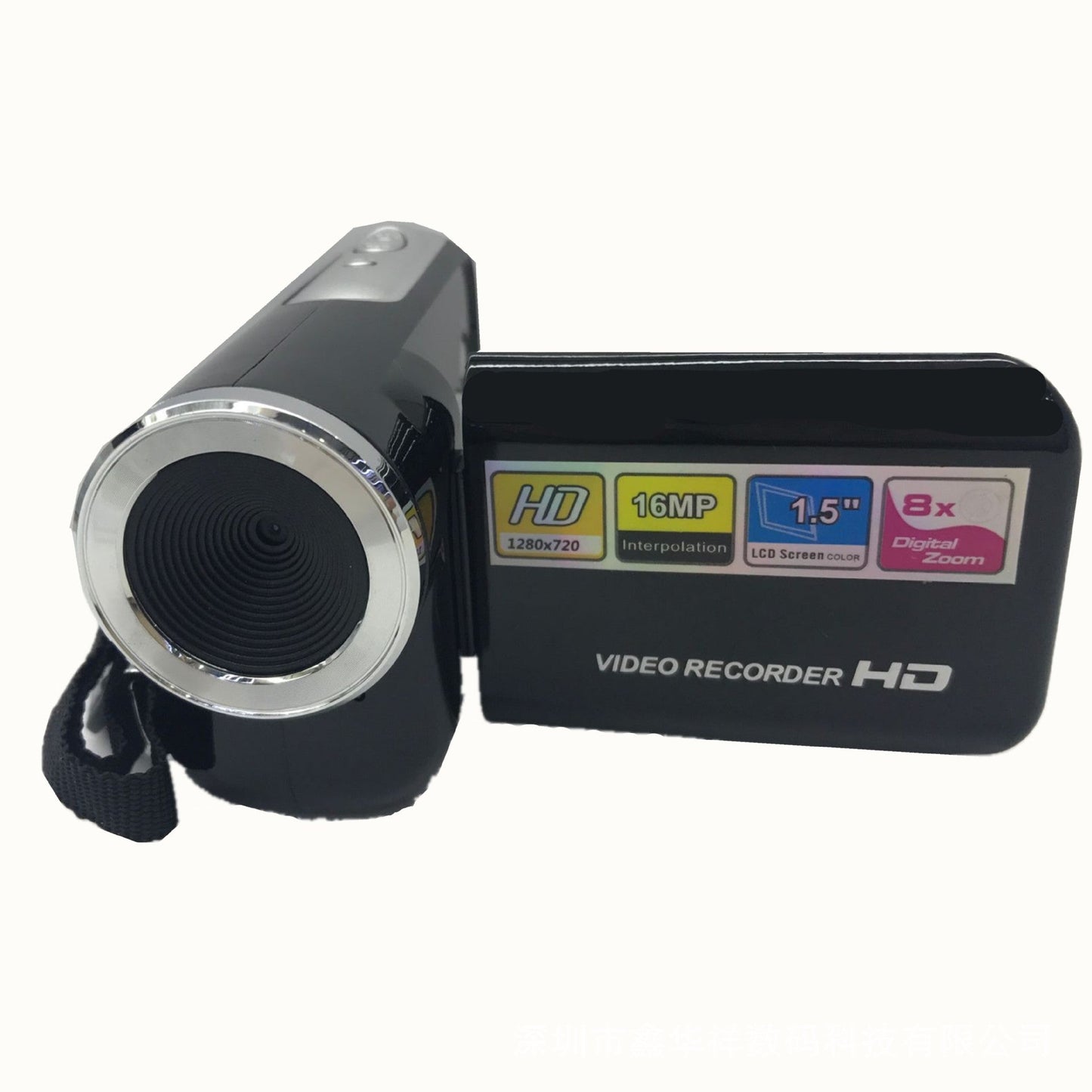 Red Mini Digital Camcorder HD Video Recorder | 16MP 720p 1.5" LCD 8x Zoom Compact DV Camera