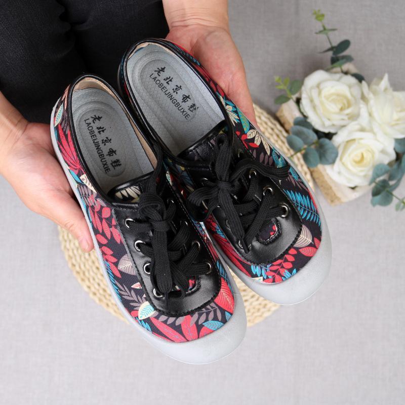 Mesh Breathable Non-slip Low-cut Thin Casual Pointed-toe Pumps