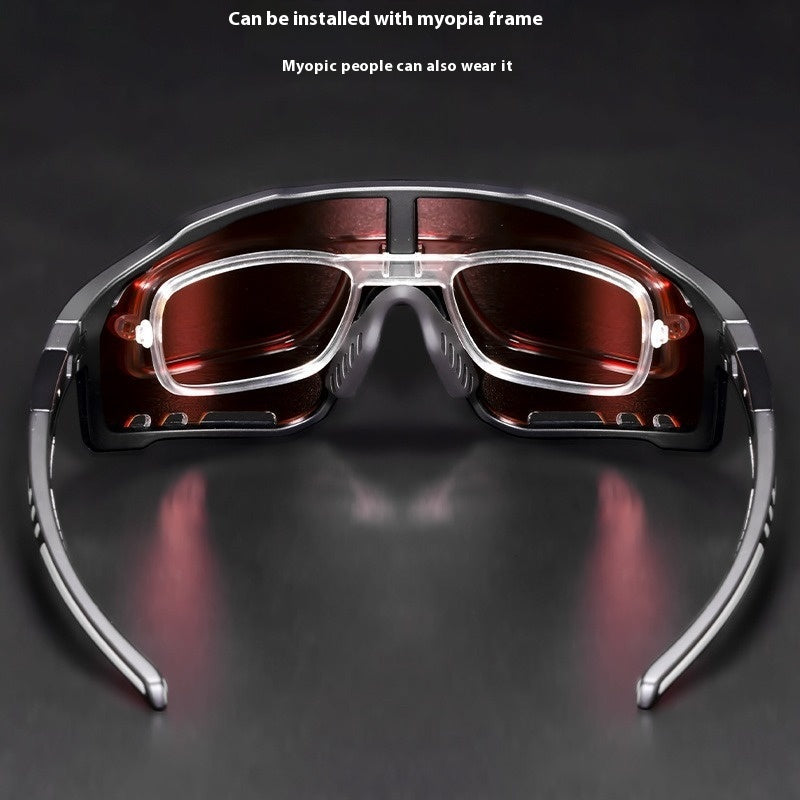 Bicycle Outdoor Glasses For Riding Mountain Wind-proof Glasses Cycling Fixture