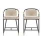 26" H Upholstered Counter Stool with Metal Frame (Set of 2) - Almond