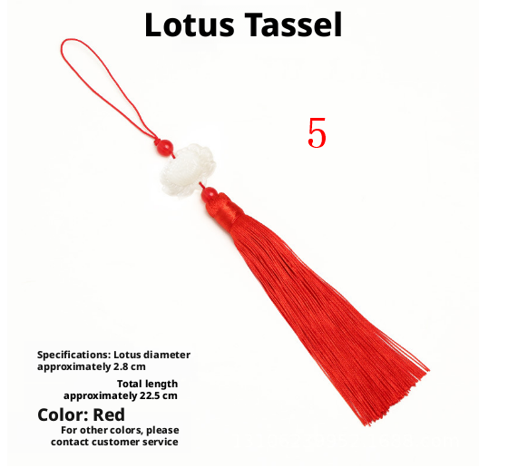 China Knot Decoration-Lotus Tassel-1 piece