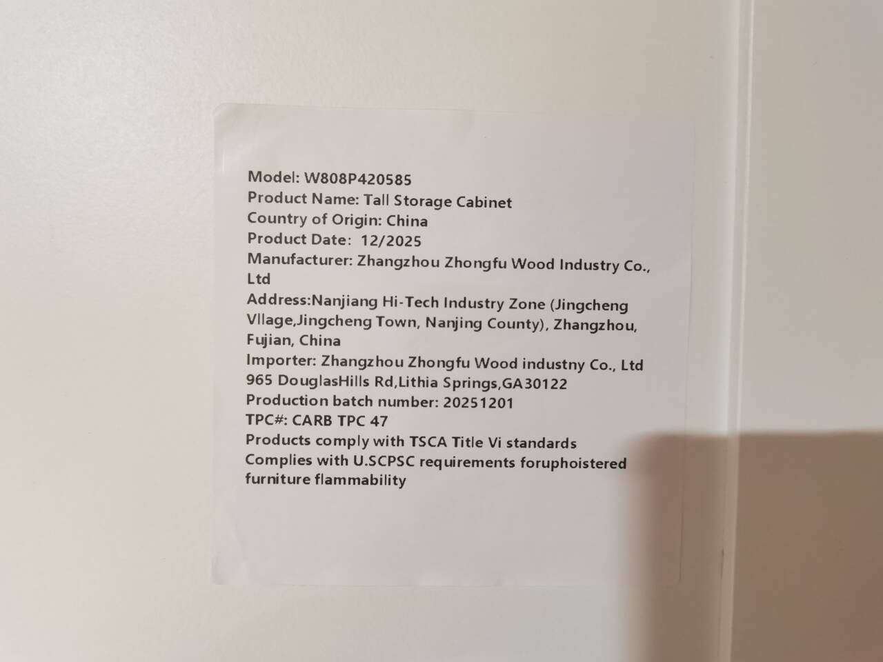 67" Tall Bathroom Cabinet with 2 Doors & 1 Drawer