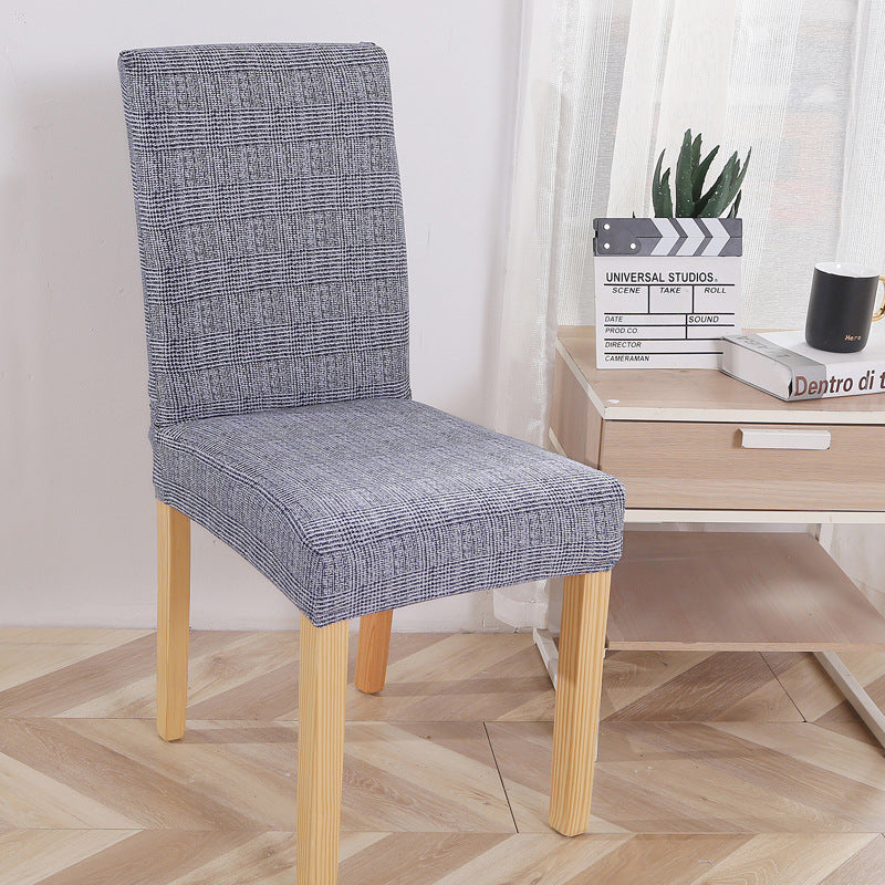 One-piece elastic chair cover computer seat cover