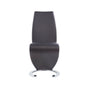 Marcus - Horseshoe Dining Chairs (Set of 2)