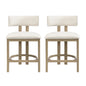 26" Counter Height Bar Stool, Upholstered Counter Stools (Set of 2) - Light Ash + Beige