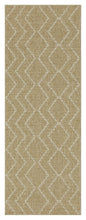 Earth - Indoor / Outdoor Area Rug - Jute /