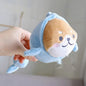 Toy Handle Bends And Hitches Butt Bite-resistant Plush