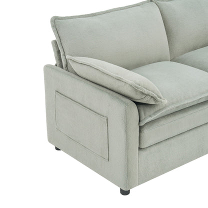 Modern Loveseat Sofa, Upholstered Couch With Side Storage Pockets