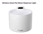 Smart Wireless Pet Water Dispenser With 24-Hour Water Quality Monitoring For Cats And Dogs